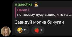 832x423