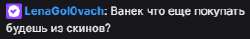 288x45