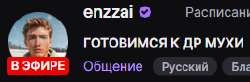 267x88