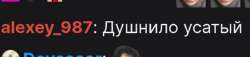 620x142