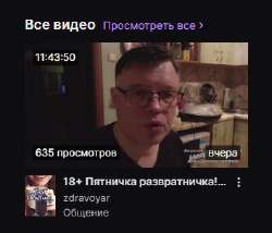 353x303