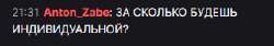 321x54
