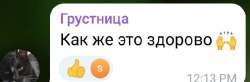545x179