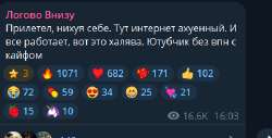 442x226