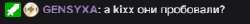 291x29