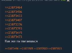 299x222