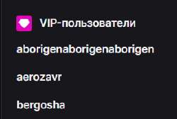 290x196