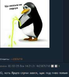 350x393