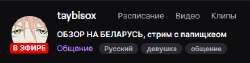 440x112