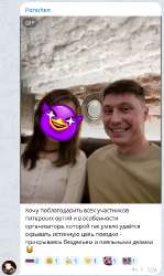 372x623