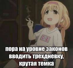 1280x1189