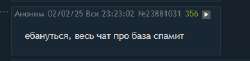 360x88