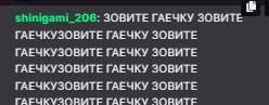 248x97