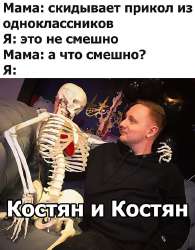 510x652