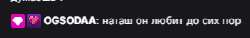 322x49
