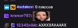290x106
