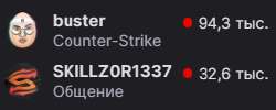 252x101