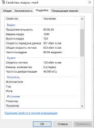 560x762