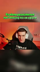 480x854