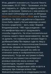 720x1041
