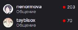 294x117