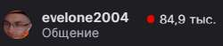 252x53