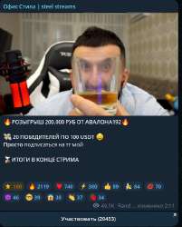 436x541