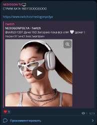 433x557