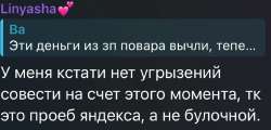 1170x564