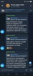 720x1640