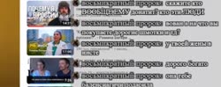 424x168