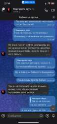 828x1792
