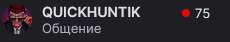 230x42