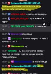 328x472