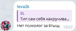 247x101