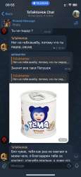 828x1792