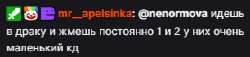306x70