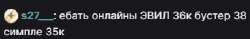 337x53