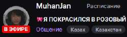307x92
