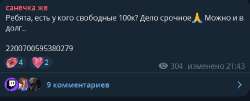 534x217