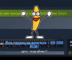 500x423