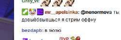 330x111