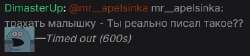 386x88