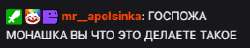 284x55