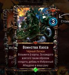 714x776