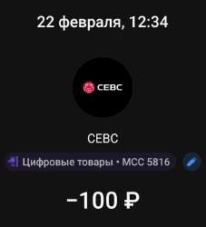 744x819