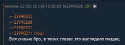 534x196