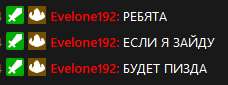 228x85
