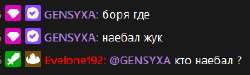 282x85