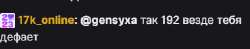 326x64